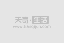 专业股票配资平台,助您轻松实现财富增长